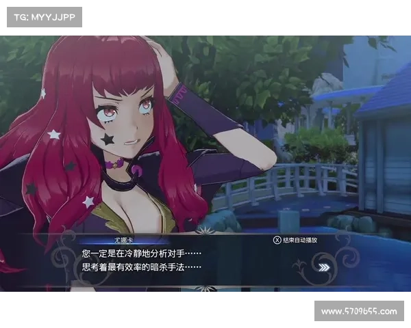 欺凌尤娜手游、欺凌游戏结局:尤娜手游反欺凌指南:维护网络乐园 欺凌尤娜手游、欺凌游戏结局:尤娜手游反欺凌指南:维护网络乐园