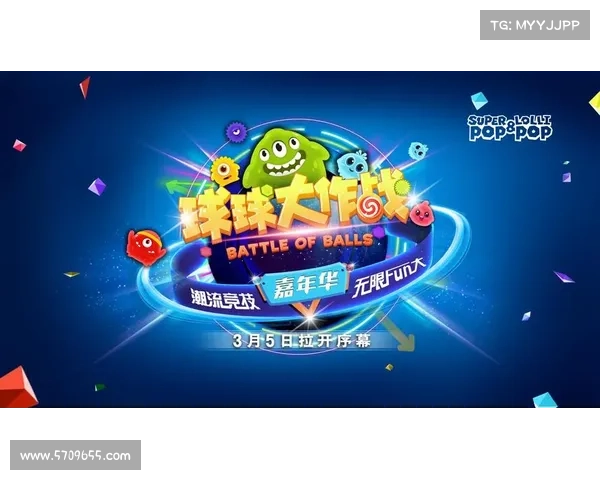 球球高分攻略(球球新手教学:球球大作战高分秘籍:冲刺与分裂的完美配合) 球球高分攻略(球球新手教学:球球大作战高分秘籍:冲刺与分裂的完美配合)