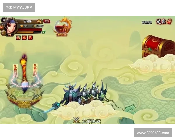 神仙道攻略图揭秘:稳步提升实力,纵横仙侠世界 神仙道攻略图揭秘:稳步提升实力,纵横仙侠世界