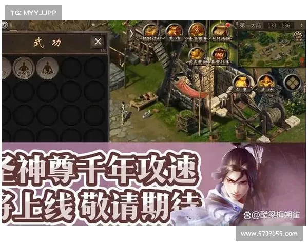 网页游戏江湖攻略-江湖 网游:江湖秘籍:网页游戏制霸指南 网页游戏江湖攻略-江湖 网游:江湖秘籍:网页游戏制霸指南