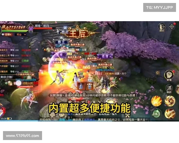 远征手游觅征途,未知领域等你闯 远征手游觅征途,未知领域等你闯