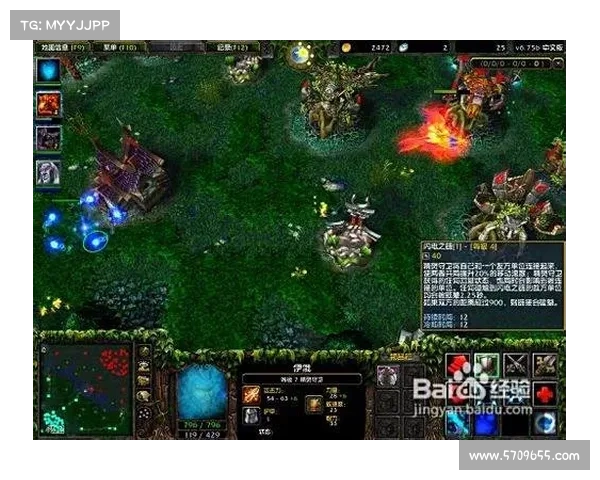 闪电幽魂攻略:解谜破局,化身迅影 闪电幽魂攻略:解谜破局,化身迅影