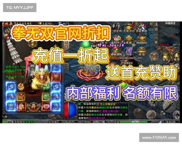 首冲豪礼赠不停,畅爽手游任我行 首冲豪礼赠不停,畅爽手游任我行