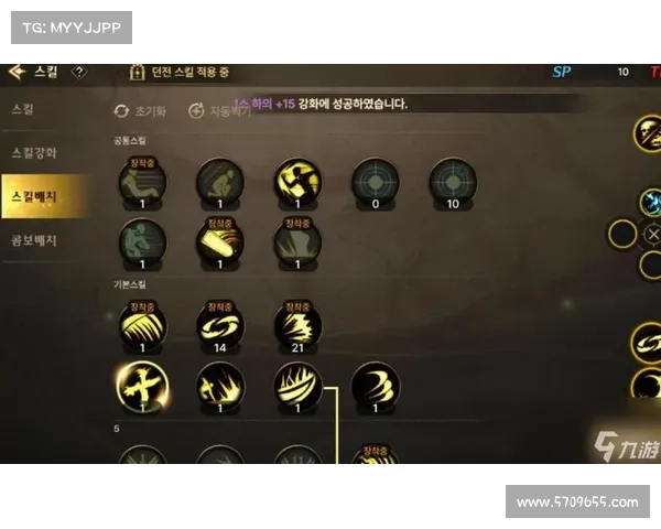 鬼泣手游:掌握高伤害的绝世技巧 鬼泣手游:掌握高伤害的绝世技巧