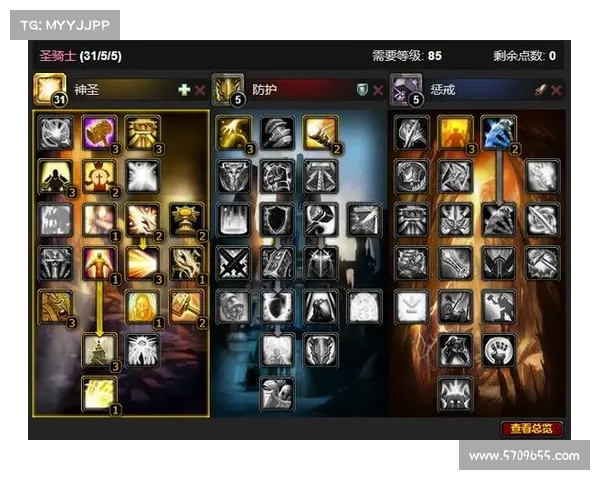 魔兽世界怀旧服：专业技能加点，全新策略揭秘