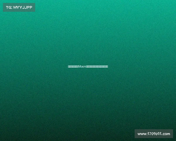 月神之舞:揭秘Moon如何在电竞疆场谱写谱写战术诗篇 月神之舞:揭秘Moon如何在电竞疆场谱写谱写战术诗篇